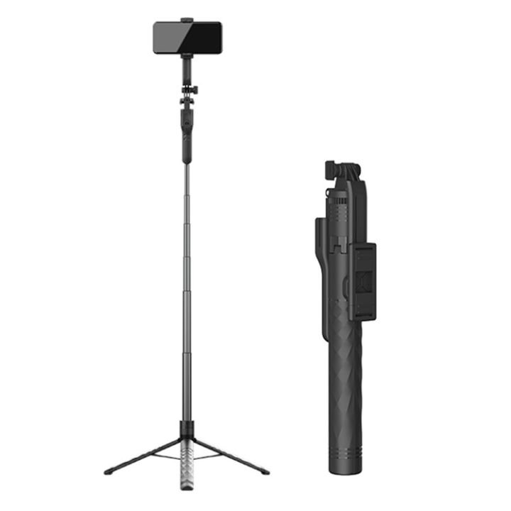 JMARY KT-239 2-in-1 extendable selfie stick and tripod stand